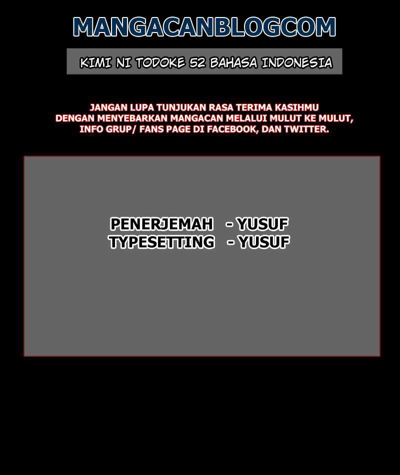 Kimi ni Todoke chapter 52